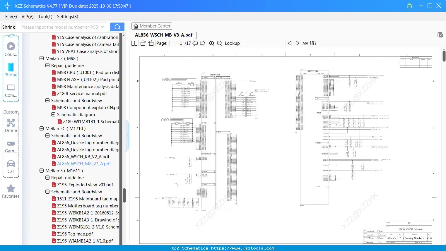 Meizu AL856_WSCH_MB_V3_A